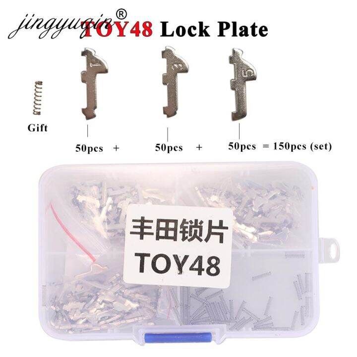 jingyuqin-toy43-toy40-toy48-car-lock-reed-plate-for-toyota-car-key-lock-repair-kit-accessories-spring-locksmith-supplies