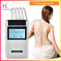 Hailicare 15 โหมดไฟฟ้า PULSE Massager 4 เอาต์พุต TENS Nerve Muscle Stimulator ความถี่ต่ำกายภาพบำบัด Treatment TENS เครื่อง