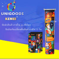 KEMEI แบตเตอเลี่ยนตัดผมไฟฟ้า ลายกราฟฟิตี้ สามารถควบคุมได้เอง ของใช้ในครัวเรือนโดยเฉพาะ barberscissors personalized graffiti electric barber electric push scissors