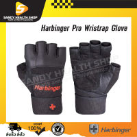 Harbinger Pro Wristwrap Gloves ถุงมือออกกำลังกาย ถุงมือฟิตเนส ของแท้