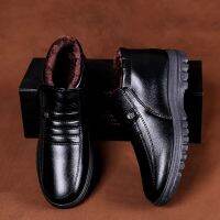 2023plus Size Winter Waterproof Mens Casual Leather Shoes Flannel High Top Slip-on Warm Winter Shoes for Mens Work Shoes