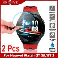 【ซื้อ 1 แถม 1 】2 ชิ้นกระจกนิรภัยสำหรับ for Huawei Watch GT 2e 46mm ป้องกันหน้าจอ 9 h 2.5d smart watch สำหรับ For Huawei Watch GT 2 Pro/GT 2e / GT 2 46mm ป้องกันฟิล์มแก้ว