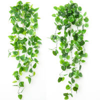 1.1M Artificial Wall Hanging Plant Flower Vine Simulation Creeper Ivy Green Plant Home Garden Wall Plant Decoration Wedding Party Non-fading Durable Fake Flowers