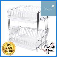 ชั้นคว่ำจานพลาสติก2ชั้นขาเหล็กR-4046-2DISH DRAINER DYNAWARE R-4046-2 2-TIER WHITE **ของแท้100%**