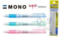 TOMBOW MONO KNOCK38 Pen Eraser ยางลบด้ามปากกา #EH-KE(มีไส้เติมขายแยก)