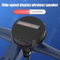 Smart LED Digital Display Wireless Cycling Bicycle Bluetooth Speaker Outdoor Portable Waterproof Subwoofer Hands-Free