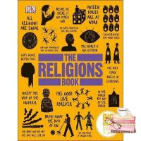 Benefits for you หนังสือภาษาอังกฤษ RELIGIONS BOOK, THE