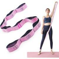 Elastic Yoga Stretching StrapStretch Strap Multi-Loop for Physical TherapyDance Gymnastics Exercise Elastic band string