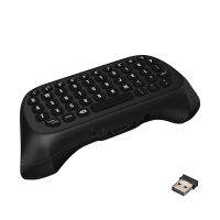 Applicable To Xbox One Series Gamepad Wireless Keyboard Xboxseries S/X Input Keyboard With Rocker