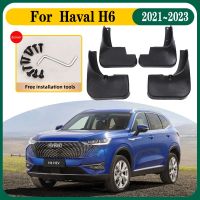 ทัพเรือแผ่นบังโคลน4ชิ้นสำหรับ H6 Haval HEV PHEV 2021 2022 2023บังโคลนหน้าอุปกรณ์เสริมบังโคลนหลังกันโคลน