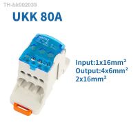 ○✎ UKK80A Junction Box 1-Input 6-Output Universal Wire Electrical Connector Din Rail Terminal Block Power Distribution Box UKK 80A