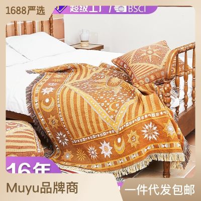 Outdoor Jacquard Tapestry Internet Celebrity Camping Blanket Ins Wind Camping Mat Bohemian Chenille Multifunctional Sofa Cover