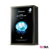 JMsolution Active Jellyfish Vital Mask (10 Sheets/ Box) (Delivery Time: 5-10 Days)