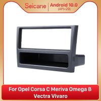 Vivaro Vectra B Omega Meriva C Corsa OPEL สำหรับอุปกรณ์เสริมแผงหน้าปัดสเตอริโอรถยนต์กรอบติดเครื่องวิทยุอเนกประสงค์