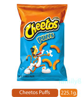 Cheetos Puffs 255.1 g.? ข้าวโพดอบกรอบรสเนยแข็ง (ตรา ชีโตส) พัฟส์ ชีส เฟลเวอร์ สแนคส์ ? นำเข้าจากอเมริกา พร้อมส่ง!!? ชีสเข้มข้น ชิ้นใหญ่ ?