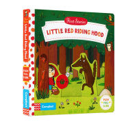 Little red hood first stories busy series fairy tales operating mechanism Book English original picture book parent-child interaction story paperboard Book English Enlightenment cognition