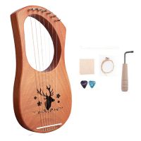 7 String Lyre Harp Wood String Instrument with Carry Bag Extra String Set and Accessaries Style