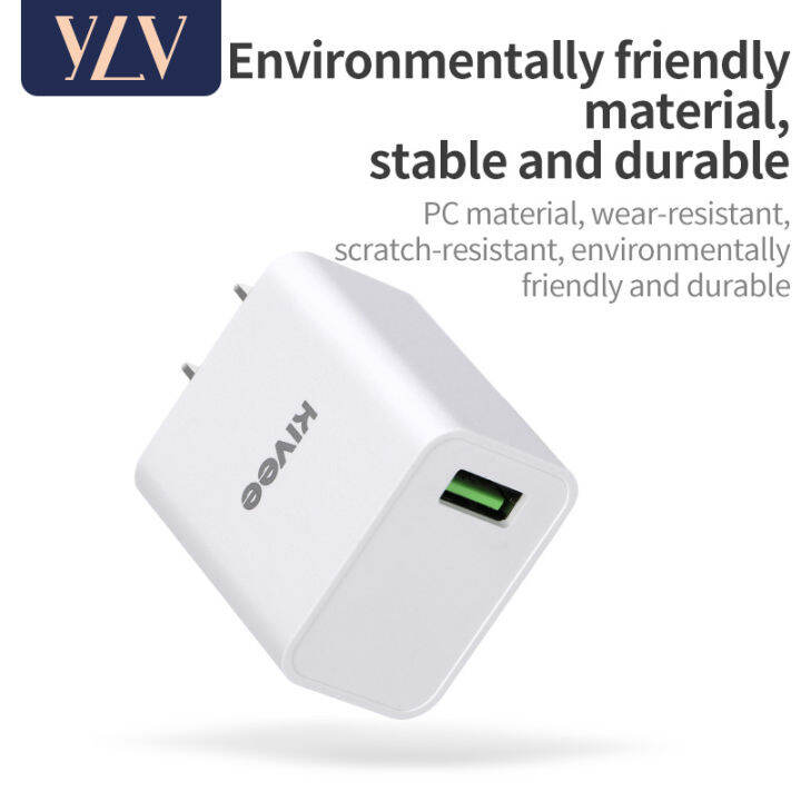 ylv-หัวชาร์จ-fast-charger-2a-หัวชาร์จเร็ว-หัวชาร์ทไฟ-สมาร์ทชาร์จสำหรับ-usb-พอร์ตชาร์จไว-ที่ชาร์จแบต-iphone-ipad-huawei-p30-xiaomi-oppo-vivo-samsung