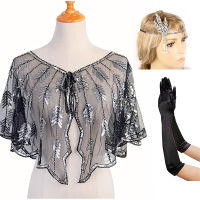 Apricot 1920S ผ้าคลุมไหล่เลื่อมลูกปัด Cape Wrap Art Deco เลื่อมลูกปัดชุดราตรี Bolero Flapper Cover Up