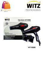 ไดร์เป่าผม Witz รุ่น WT-8088 (2200W) กล่องสีขาว-เทา Witz Hair Dryer