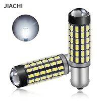 Jiachi T4w ไฟหลอดไฟ Led Ba9s H20w กำลังสูง2ชิ้นสำหรับหน้าจอสำหรับถอยรถโคมไฟป้ายทะเบียน480lm Dc12v สีขาวเย็น24โวลต์ขาวสว่าง