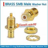 SMB Male Washer Nut O-ring Bulkhead Panel Mount Brass Coaxial Golden RF Connector Adapters