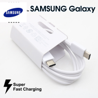 สายชาร์จ ของแท้ SAMSUNG  TYPE  C TO C SUPER FAST S22/S20/N20/N10+/N10LTE A70,A71, A80 A51 A52 A90สายแท้  POWER DERLIVERY