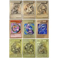 【CW】❀❆✱  26 Yu-Gi-Oh Metal Cards Yugi Muto Blue-Eyes Dark Magician Classic Game Anime Collection