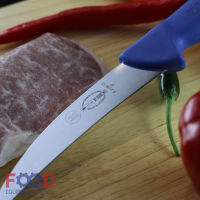 มีดเชฟเยอรมัน ของแท้ 100% F.Dick Ergogrip Gut and Tripe Knife (6" inch) No. 8213915