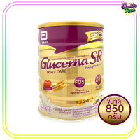 GLUCERNA SR กลูเซอนา เอสอาร์ ทริปเปิ้ลแคร์ 850กรัม GLUCERNA SR TRIPLECARE POWDER (850g) (1กระป๋อง)