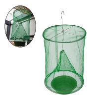 3Pcs Fly Catcher แขวนกรง Killer Pest Control Reusable แขวน Fly Trap Flytrap Cage กับดักสุทธิสวนแขวน Flycatcher