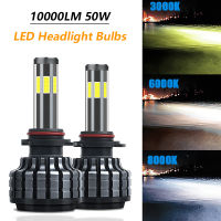 2Pcs H4 Led ไฟหน้าหลอดไฟสำหรับดัดแปลงรถยนต์ H1 H3 H7 H11 9012 Super Bright ไฟอัตโนมัติ50W 6000K 8000K Turbo โคมไฟ