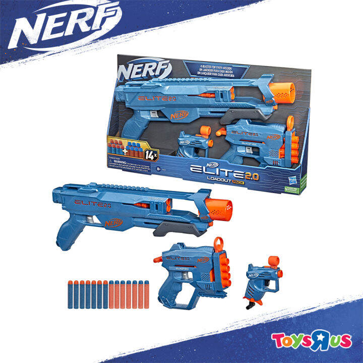 Nerf Elite 2.0 Loadout Pack | Lazada PH