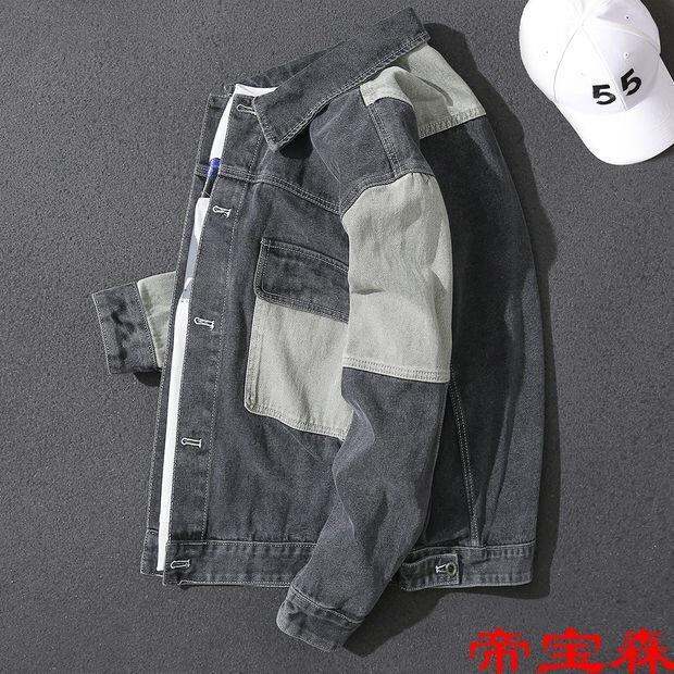 cod-and-autumn-new-gray-splicing-tooling-denim-jacket-mens-trendy-insert-casual-loose-large-size-all-match-men