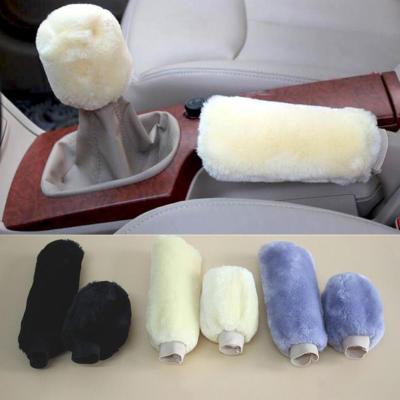 Practical High Durability Super Soft Thickened Hand Brake Auto Interior Accessories Car Handbrake Cover Replacement