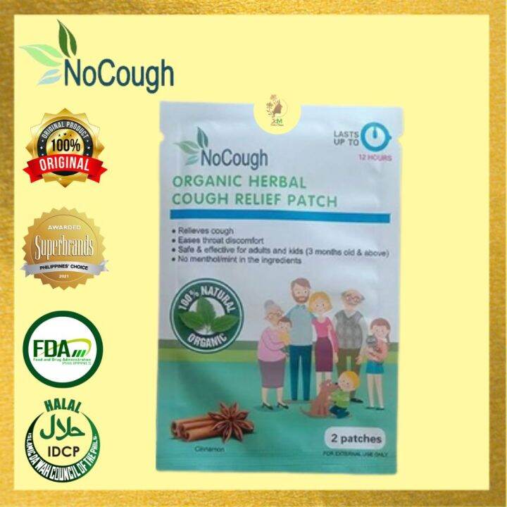 100 Original No Cough Organic Herbal Relief Patch (2 patches // 1