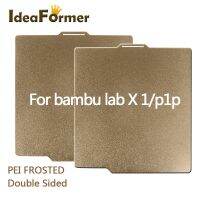 For Bambu Lab x1 Build Plate Pei Flexible Double Sided Pei Sheet  Textured Magnetic Spring Steel Sheet 257x257mm Heated Bed Collars