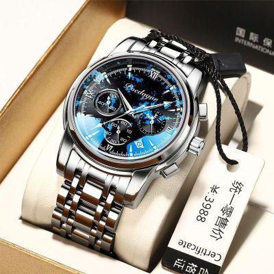【July hot】 Mens multi-functional automatic watch luminous mens quartz handsome