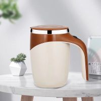 Auto stirring Mug แก้วปั่นอัตโนมัติ แก้วเวย์โปรตีน แก้วปั่น ความจุ 380ml แก้วชงอัตโนมัติ แก้วชงนม แก้วกาแฟ