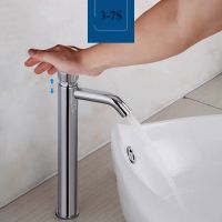 ☂✤ Touch Press Bathroom Basin Faucets Washbasin Faucet Time Delay Faucets Auto Self Closing Cold Water Toilet Saving Water Tap