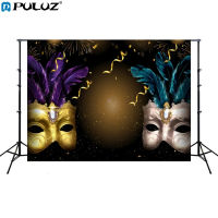 2.1m x 1.5m Masquerade Mask Party Scene Layout Photo Photography Background Cloth (Ready Stock)