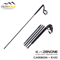 ZENONE CARBON – EVO  ไม้เท้าสำหรับเดินป่า Trekking วิ่งเทรล ผลิตจากคาร์บอน แข็งแรง น้ำหนักเบา พับเก็บได้