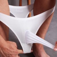 【Wrist watch】 Men Panties Lastic T Pant Silk Ultra-Thin See-Through Breathable Thongs Pants Briefs Gays Sissy Shorts ！