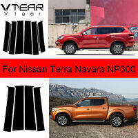 Vtear สำหรับ Nissan Terra Navara NP300 D23 PVC รถหน้าต่างตกแต่ง Patch Anti-Rubbing Glossy ทนต่อการสึกหรอ Auto ภายนอก Trim อุปกรณ์เสริม