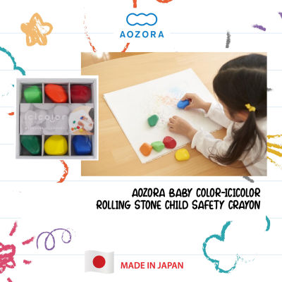 AOZORA สีเทียนสหรับเด็กไอซีไอ icicolor 6-colour stone-shaped non-toxic Crayons