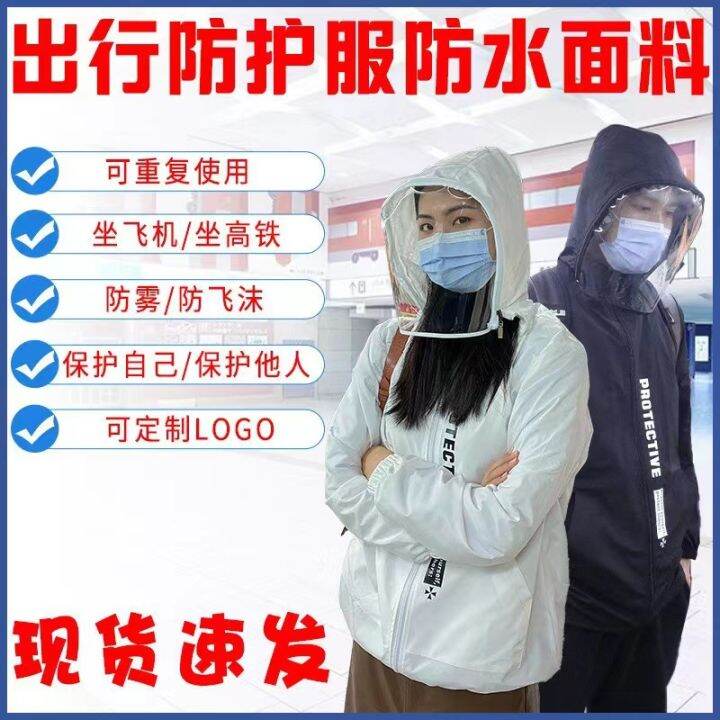 ผู้ชาย-uv-sun-protection-แขนยาว-hooded-เสื้อตกปลากลางแจ้ง-sun-skin-protection-เสื้อยืด-hoodies-tops-tees-tunic