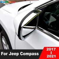 ฝาครอบคิ้วกระจกมองหลังสำหรับ Jeep Compass 2017 2018 2019 2020 2021มองรถโครเมี่ยมด้านหลังกระจกมองข้างกะบังฝนดวงอาทิตย์