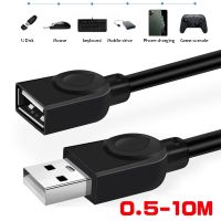 【Fast Ship】Usb Extension Cable Male To Female USB 2.0 Fast Data Sync USB Extender Cable Connection Cord