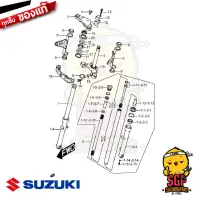 ถ้วยคอนอก ตัวบน RACE, OUTER UPPER แท้ Suzuki GD110 - GD110HU - ลูกปืน แผงคอ ถ้วยคอ ยางกันฝุ่น ซีล