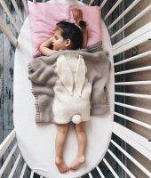 [COD] I three-dimensional rabbit ears childrens knitted baby nap beach mat